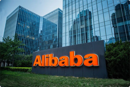 阿里巴巴集团 阿里巴巴集团