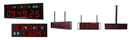 数字子钟 数字子钟