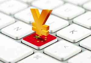 金融业对时统的需求 金融业对时统的需求