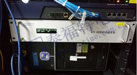 HJ210网络授时服务器上架投运 HJ210网络授时服务器上架投运