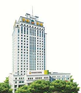 吉林农村信用社采购泰福特linux时间服务器设备