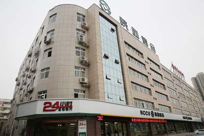 陕西农商行 陕西农商行