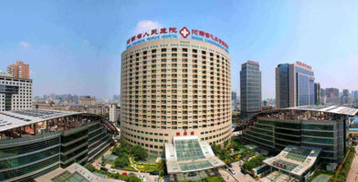 郑州医科大学***附属医院