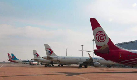 洛阳北郊机场 洛阳北郊机场