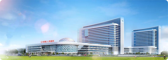 阳新县人民医院 阳新县人民医院