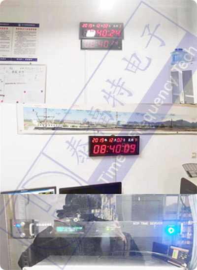 朝阳机场时统设备竣工实景图 朝阳机场时统设备竣工实景图