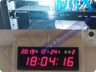 GPS北斗时钟系统竣工实景图 GPS北斗时钟系统竣工实景图