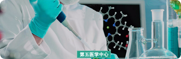 泰福特与解放军总医院第五医学中心完成北斗时钟系统的合同签订工作