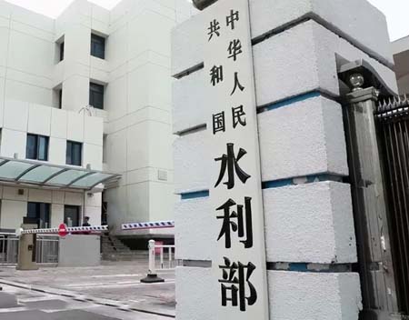 精准水利工程！我司为水利部提供卫星授时HJ210 NTP服务器设备