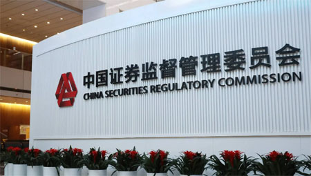 HJ210NTP时间服务器为证券会提供全域网络时间校准服务