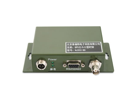 HJ202-BD GPS北斗小型时钟