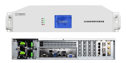 NTP时间服务器 NTP时间服务器