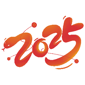 2025泰福特电子祝全体同仁及友商新春愉快！