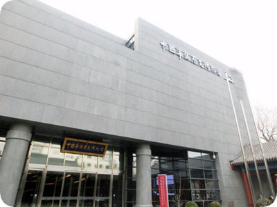 HJ210北斗NTP网络时间服务器在博物馆中的应用