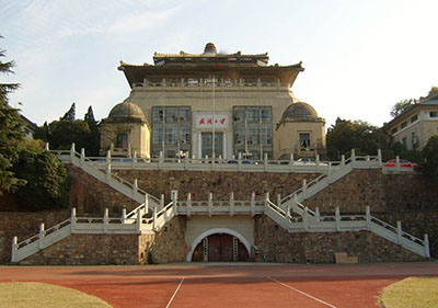 武汉大学
