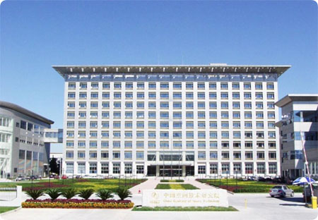 北京空间飞行器总体设计部采购我司NTP北斗时间同步时钟进行科研项目实施