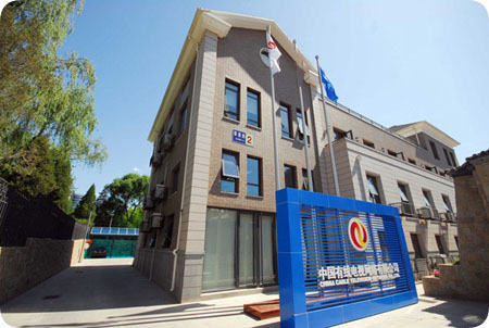 泰福特为中国有线提供NTP服务器时统设备为内网提供精准授时方案