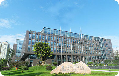 四川省水电集团