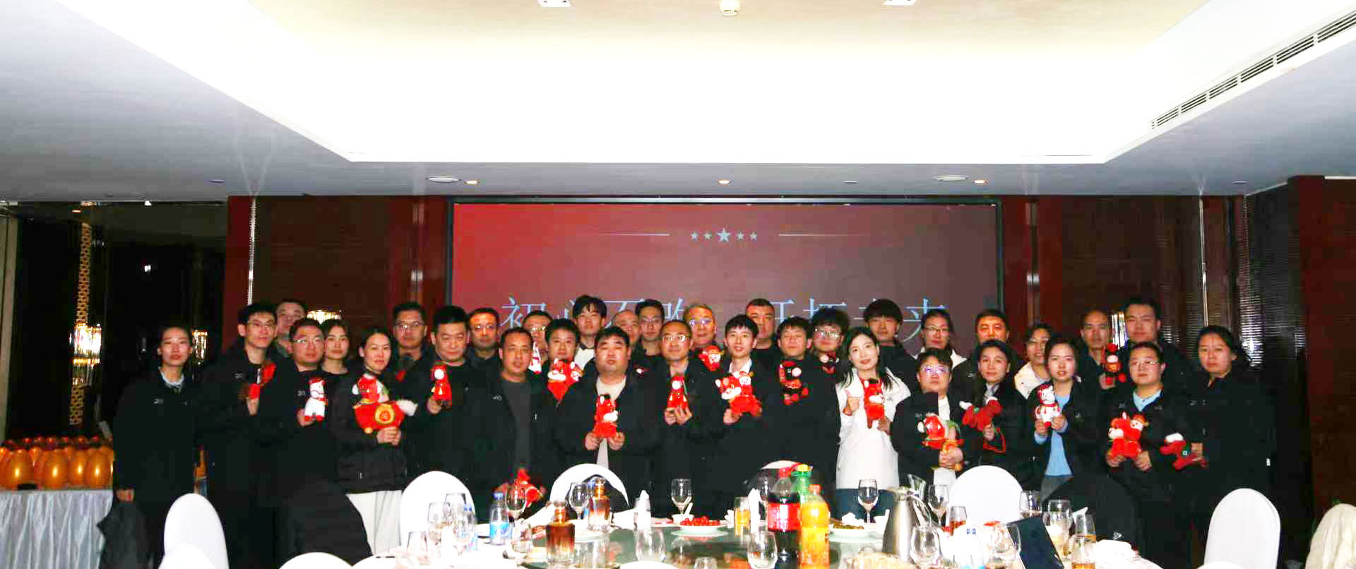 泰福特电子20周年庆典活动完美收官！